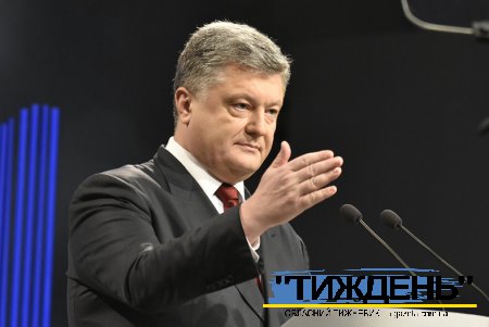 Понад 4 роки тому Президент України П.Порошенко заявив, що АТО триватиме години, а не роки. Цьогоріч глава держави вибачився за свою обіцянку швидко закінчити АТО.