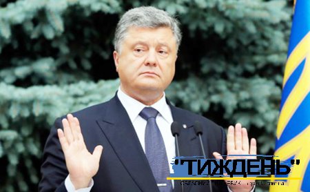 Доходи Президента України Петра Порошенка у 2018 році зросли у 8 разів