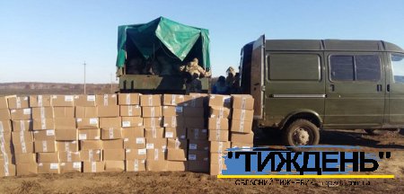 На Сумщині СБУ блокувала контрабанду товарів, організовану громадянами РФ
