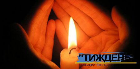 Тростянеччина вшанувала невинно померлих від Голодомору 1932-33 років