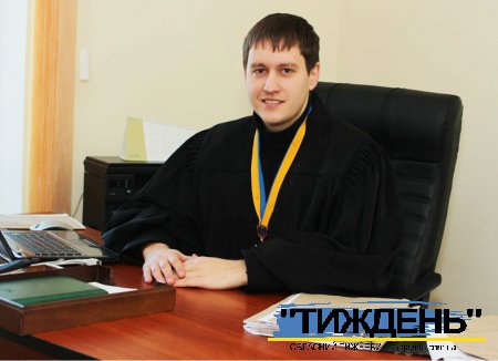 Судді Маслов і Щербаченко поїдуть на XVI позачерговий з’їзд суддів України