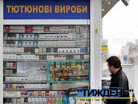 В Україні значно дорожчають цигарки