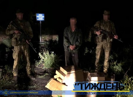 СБУ блокувала контрабанду стероїдів в Україну на майже півмільйона гривень
