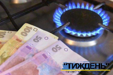Клієнти «Сумигаз Збут» заборгували за газ 447 млн. грн.