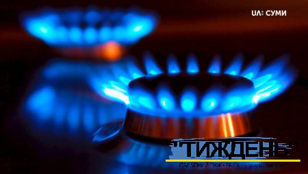 Клієнти «Сумигаз Збут» заборгували за газ 587 млн грн