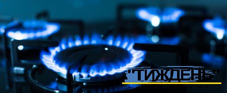 На Сумщині на 10% збільшились кількість онлайн платежів за газ