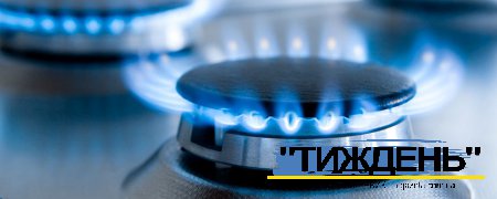 60% учасників акції «Твоя енергонезалежність» на Сумщині залишили акційні кошти для подальшої оплати за газ