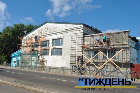 Спортзал "Локомотив" відремонтують за 400 тисяч