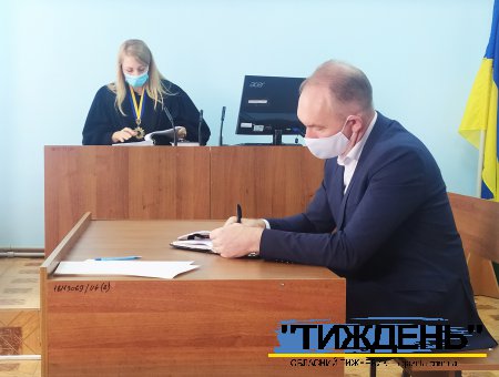 Третій «перенос» по корупційній справі Бови, або як суддя Щербаченко «спіймала» мера на брехні