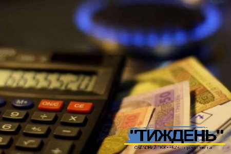 АТ «Сумигаз» попереджає про загрозу припинення розподілу газу до бюджетних установ в новостворених територіальних громадах