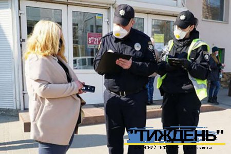 Поліція Сумщини радить громадянам дотримуватись карантинних обмежень