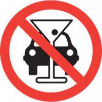 За минулий рік Тростянецький суд оштрафував п`яних водіїв на 2,3 млн. гривень