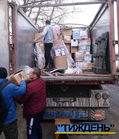 Від Фонду Razom for Ukraine у Тростянець доставили 20 тонн медичного гуманітарного вантажу