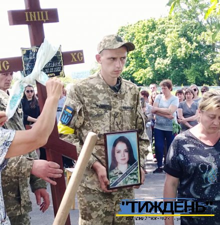 Гірка втрата: Боромля попрощалася з бойовим медиком Євгенією Семененко