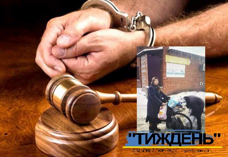 Тростянецьким судом за десять днів червня винесено два вироки по мародерству
