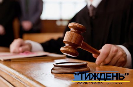 Тростянецький суд позбавив волі жителя Боромлянської ОТГ за колабораційну діяльність