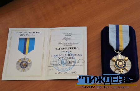Тростянчани критикують нагородження свого мера медаллю від ОТУ "Суми"
