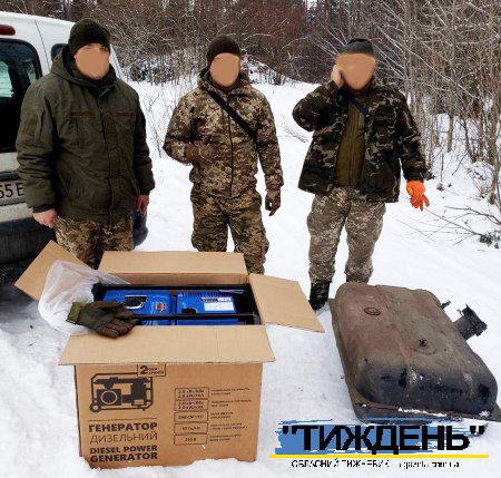 Мешканці Тростянецької громади зібрали кошти і купили генератор для ЗСУ