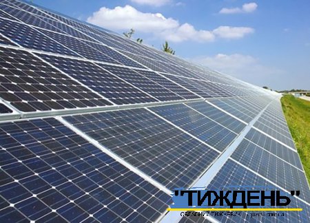 НКРЕКП та парламентський Комітет з енергетики допомагають розблокувати процес запуску сонячної електростанції у Тростянці