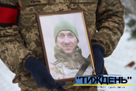 У Тростянці поховали захисника України Олександра Мірошниченка