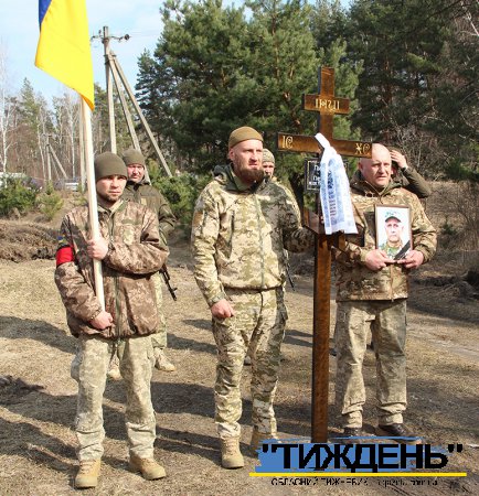 "На щиті": Герой Олег Пилипенко востаннє повернувся додому