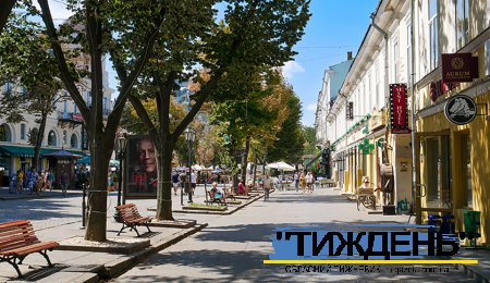 Відпочинок під час війни: куди їдуть українці?