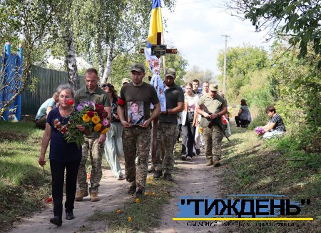 Захисник Батьківщини Владислав Лоза повернувся додому на щиті