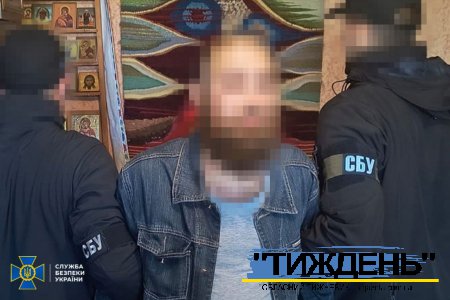 СБУ на Сумщині затримала «духовного» агентa Кремля