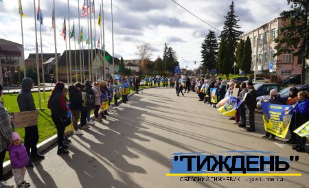 "Поверніть героїв з полону": у Тростянці пройшла акція на підтримку військовополонених
