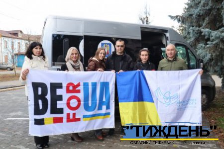 Тростянецька громада отримала новий автомобіль для перевезення людей з інвалідністю від благодійників