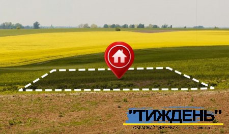 ЗЕМЛЮ ВИСТАВИЛИ НА АУКЦІОН: ЯК НА СУМЩИНІ ПОГАСИЛИ 170-ТИСЯЧНУ АЛІМЕНТНУ ЗАБОРГОВАНІСТЬ