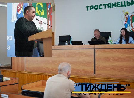 У Тростянецькій громаді подвоїли кількість Пунктів незламності