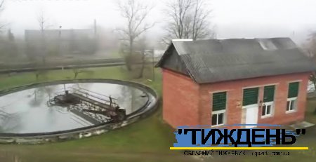 Міську станцію очисних споруд планують перетворити на енергонезалежний об`єкт
