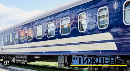 Укрзалізниця вносить зміни у русі поїздів на Сумщині: багато змін по Тростянець-Смородине