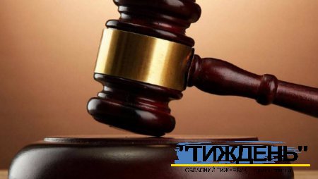 До 11 років позбавлення волі засуджено російського нелюда за мародерство і жорстокість до цивільного населення