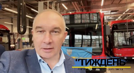 Партнерство в дії: шість автобусів з швейцарського міста Берн їдуть в український Тростянець