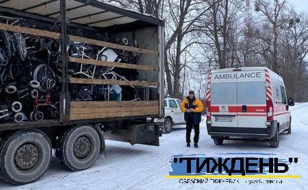 Шведські благодійники передали реабілітаційне обладнання для Тростянецької лікарні