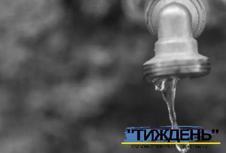 ПРОФІЛАКТИКА СТАНУ ПИТНОЇ ВОДИ В УМОВАХ  ПОВЕНІ