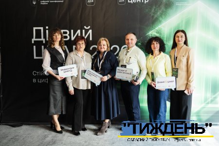 Два сусідніх ЦНАПи Сумщини - серед кращих в Україні