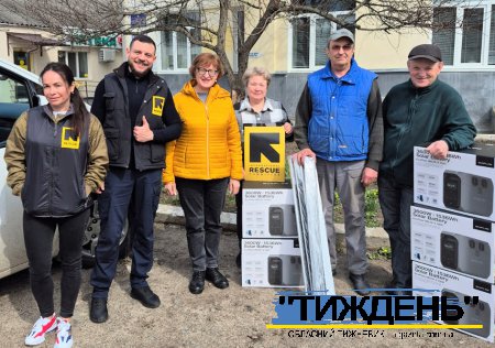 Міжнародні благодійники подарували Тростянецькому Центру первинної медицини зарядні  електростанції