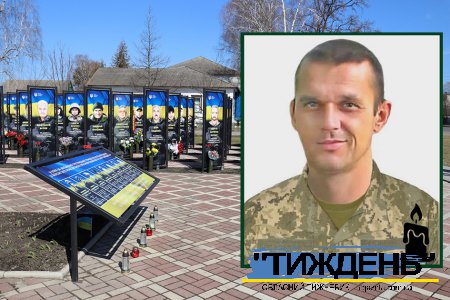 Музейники встановили ще одного полеглого визволителя Тростянецької громади