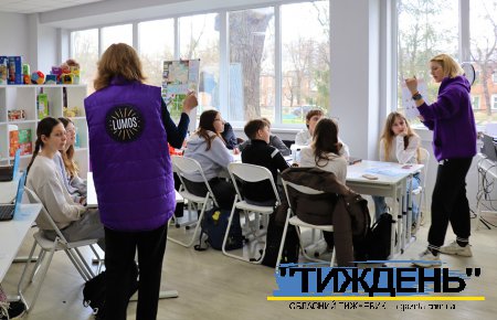 За два роки соціального проєкту освітній центр «Happy Smile» у Тростянці відвідало понад 1500 дітей