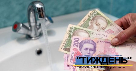 У Тростянці рішенням міськвиконкому підняли тарифи на водопостачання