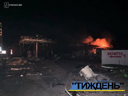 23 шахеди глибокої ночі атакували автозаправки Тростянця