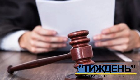 Тростянецький суд обрав запобіжний захід підозрюваному в незаконному поводженні зі зброєю