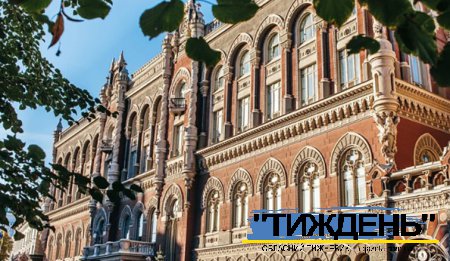 Нацбанк планує випустити пам`ятні монети на честь двох міст-героїв Сумщини