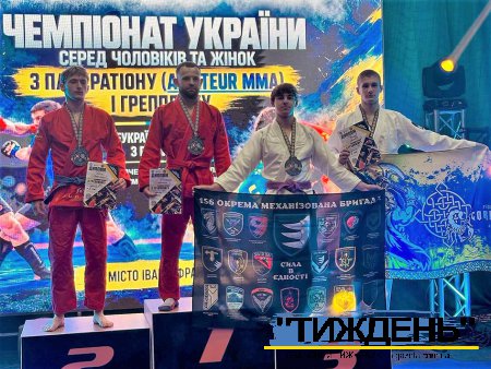 Три бронзових нагороди здобули тростянчани на чемпіонаті України з грепплінгу