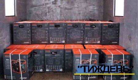 Тростянецька мерія звернулася до міжнародних партнерів допомогти малозахищеним родинам громади генераторами