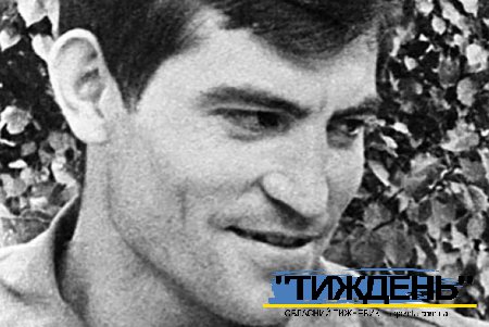 33 роки тому, 4 вересня, помер український поет Василь Стус, якого закатували в карцері табору у Пермській області, де перебували «особливо небезпечні державні злочинці».