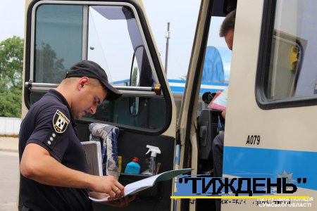 Патрульна поліція Сумської області інформує про результати комплексу цільових заходів «Перевізник»